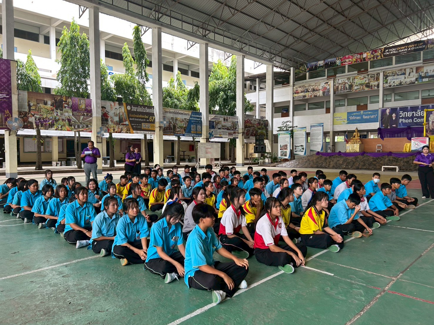 รูปกิจกรรมที่ 12